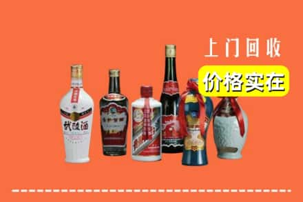 河源求购高价回收老酒